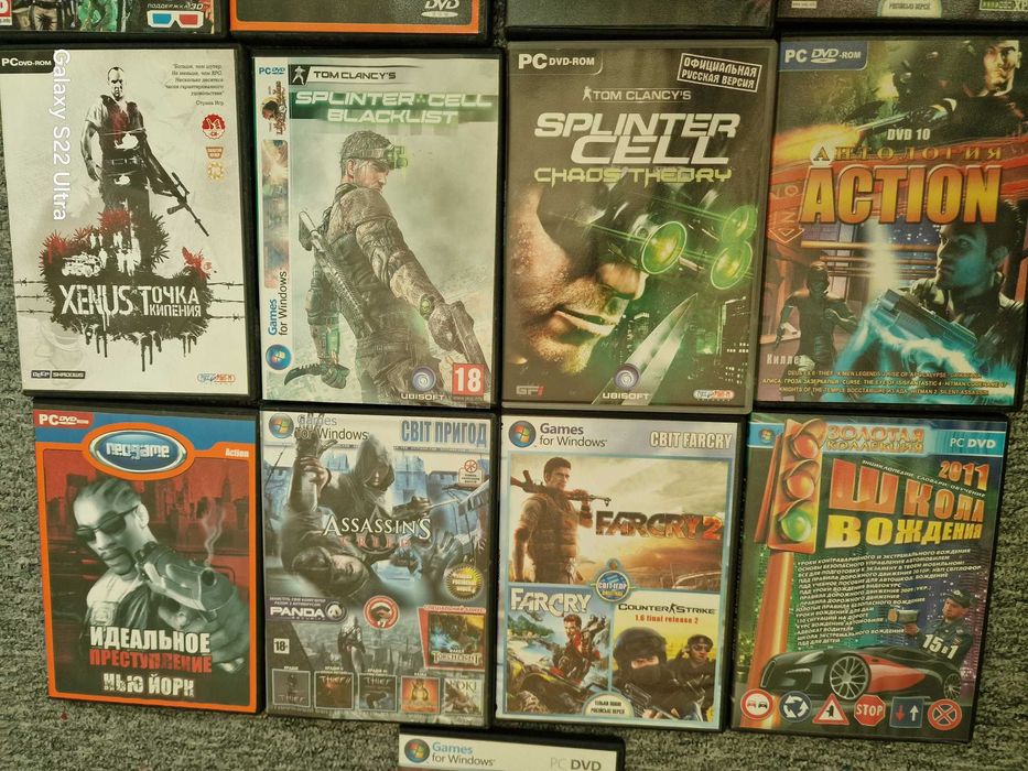 jocuri vintage pentru PC