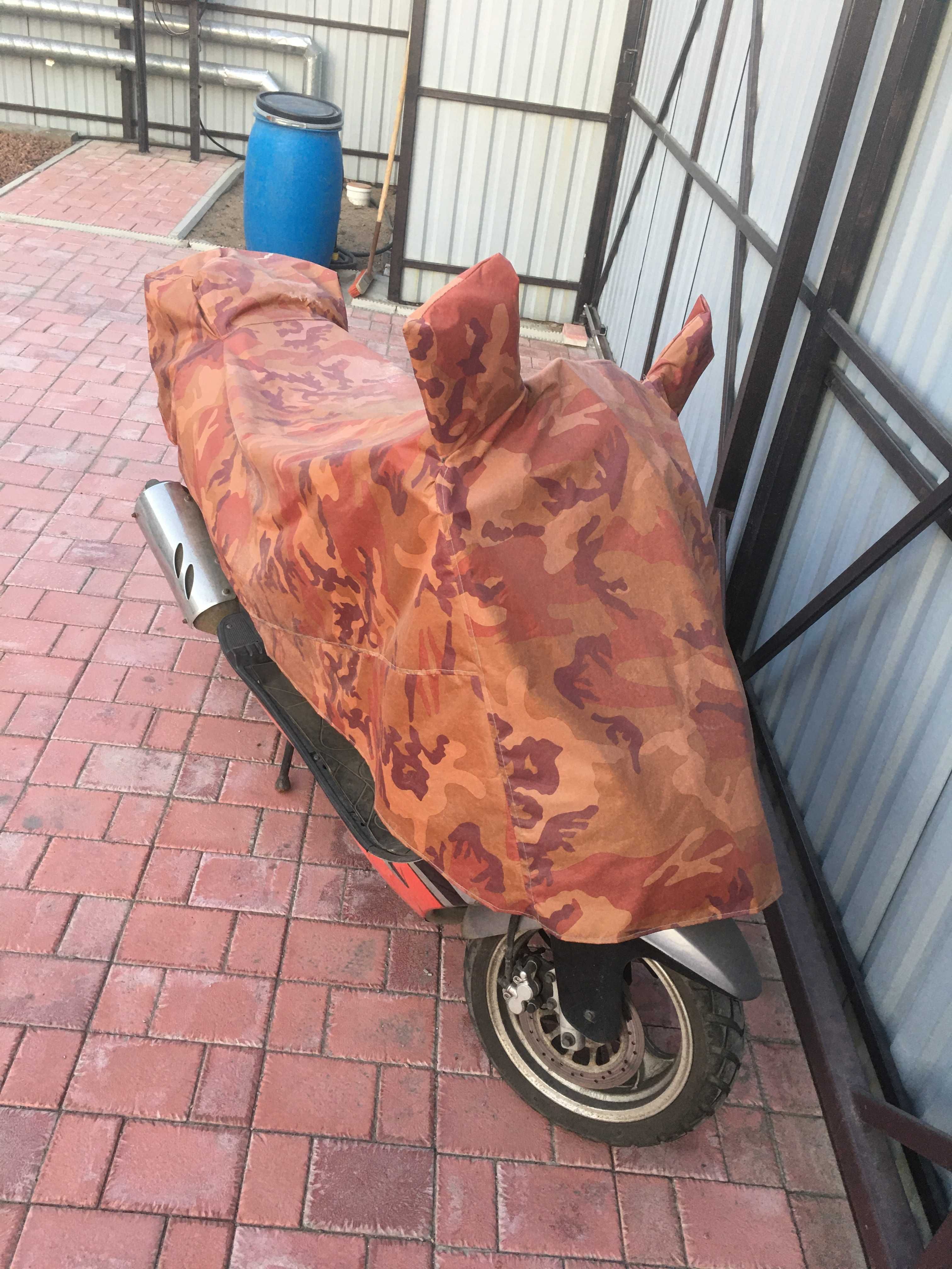 Продам скутер (объем 150 см3)