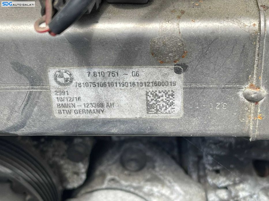 Racitor Gaze EGR BMW Seria 5 F07 F10 F11 520 2.0 D 2010 - 2017 Cod 7810751 781075106 [C5330] [Depozit]