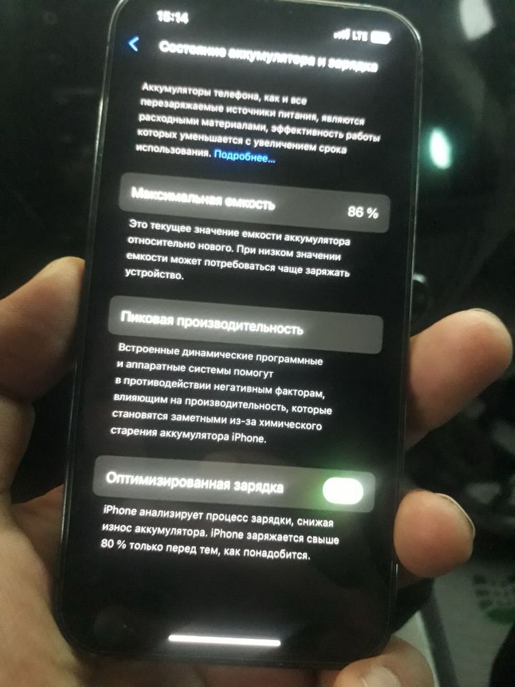 Iphone 13 pro ideal 86%