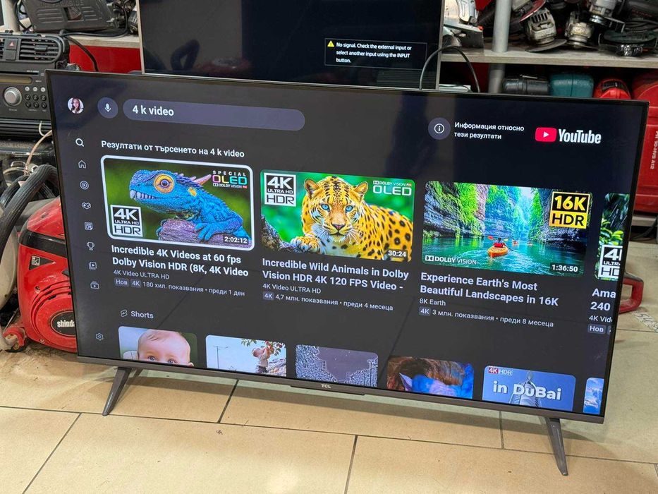 Телевизор TCL – 43" 4K UHD • Smart TV