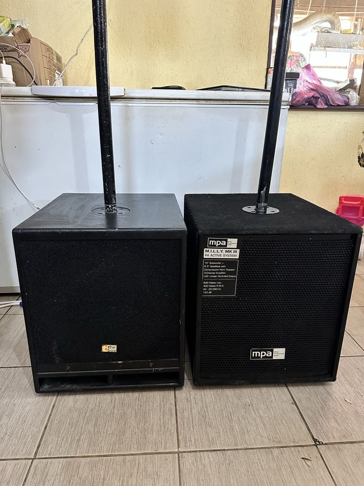 Активна Система 12 inch Bass 8 inch Сателитки Oberton rcf dynacord