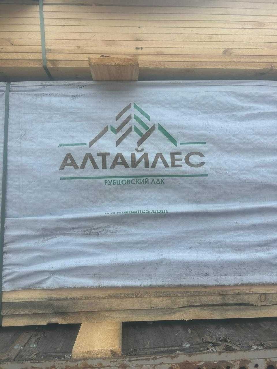Стропила разных размеров