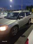 Авто в рассрочку skoda yeti