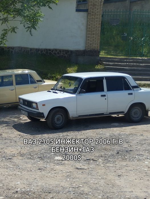 ВАЗ 2105 Г/В 2006 ИНЖЕКТОР