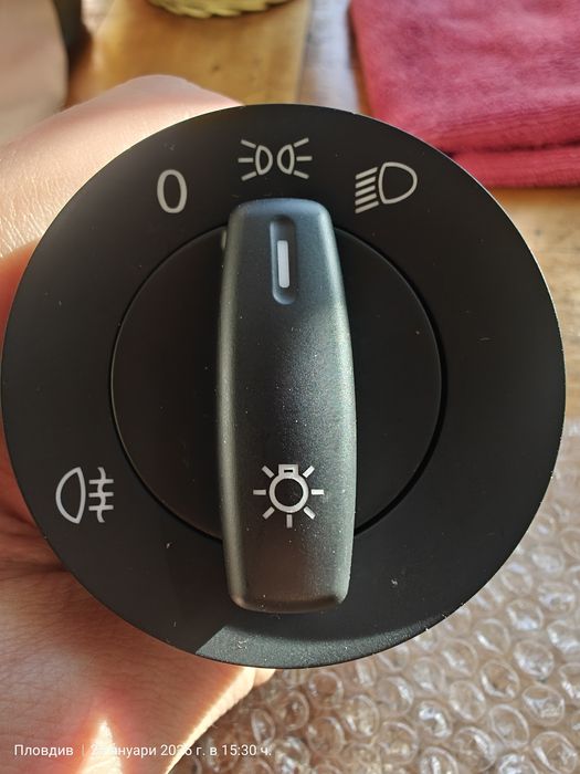 Ключ светлини VW