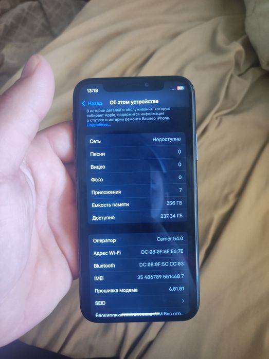 Iphone x 256gb now fec id