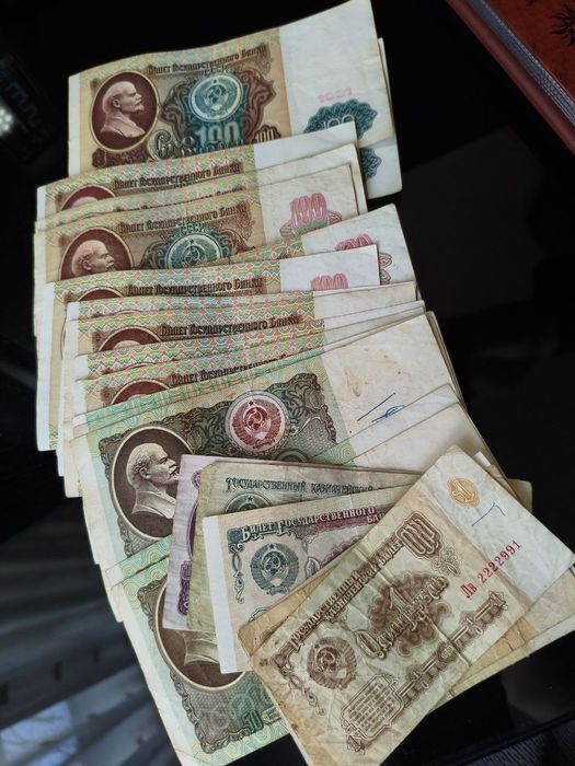 Монеты Царской России, СССР , Третьего Рейха , Франции, купюры СССР