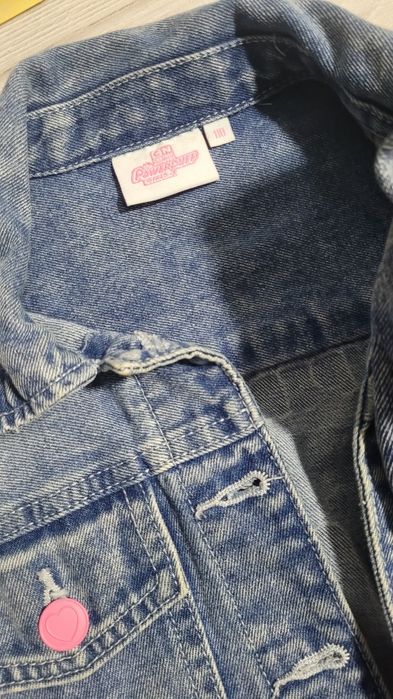 Costum de blugi fetite.