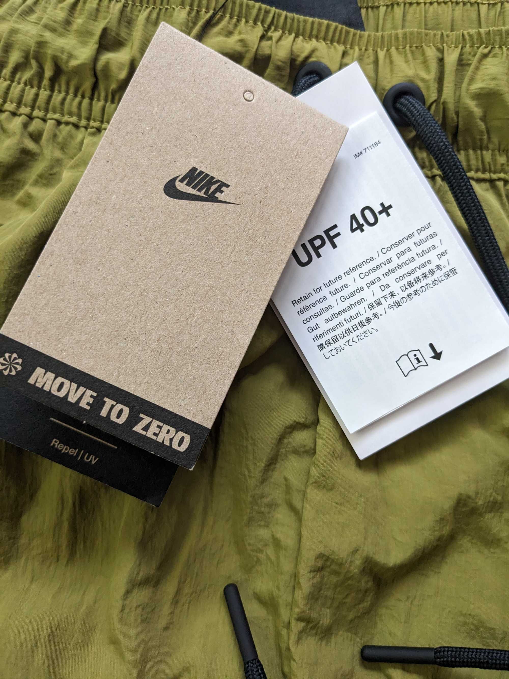 Nike Tech Woven Repel UPF40 мъжко долнище Чисто ново от Сащ