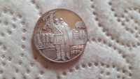 Сребърна монета "50 години Септемврийско въстание"