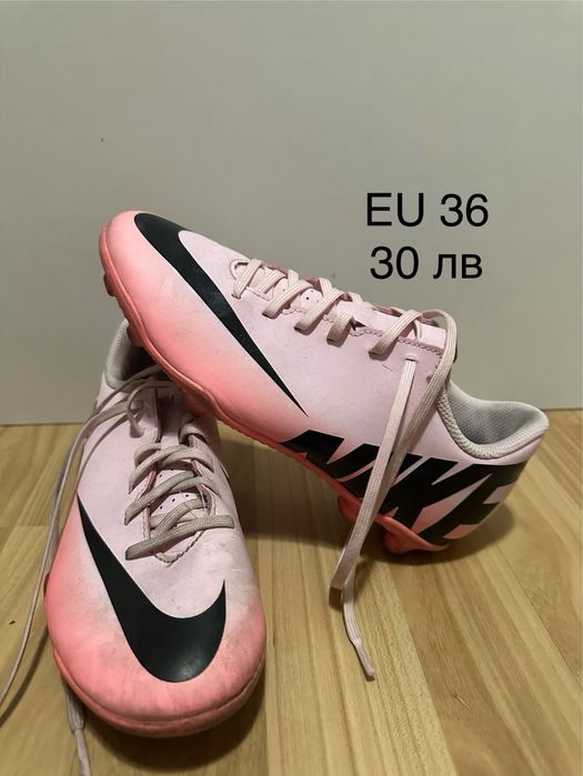 Детски футболни обувки (стоножки и бутонки)