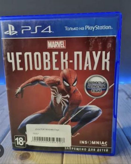 Диск на пс4 человек паук в отличном состояний