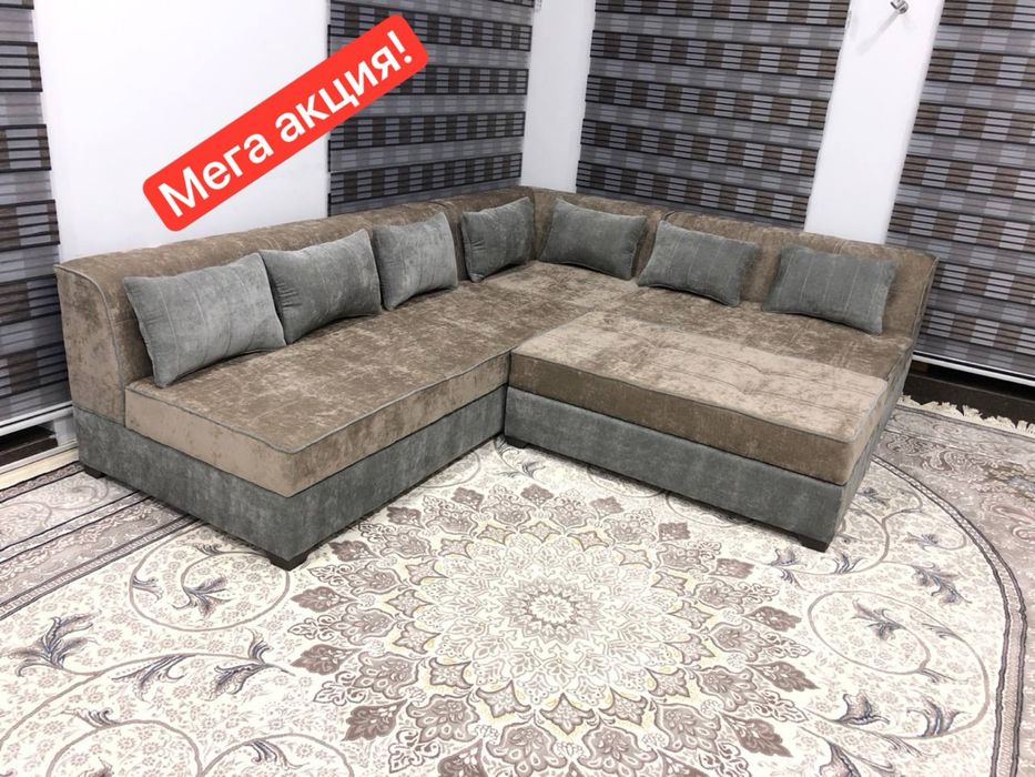 Диван уголок Черепаха, divan Toshbaqa