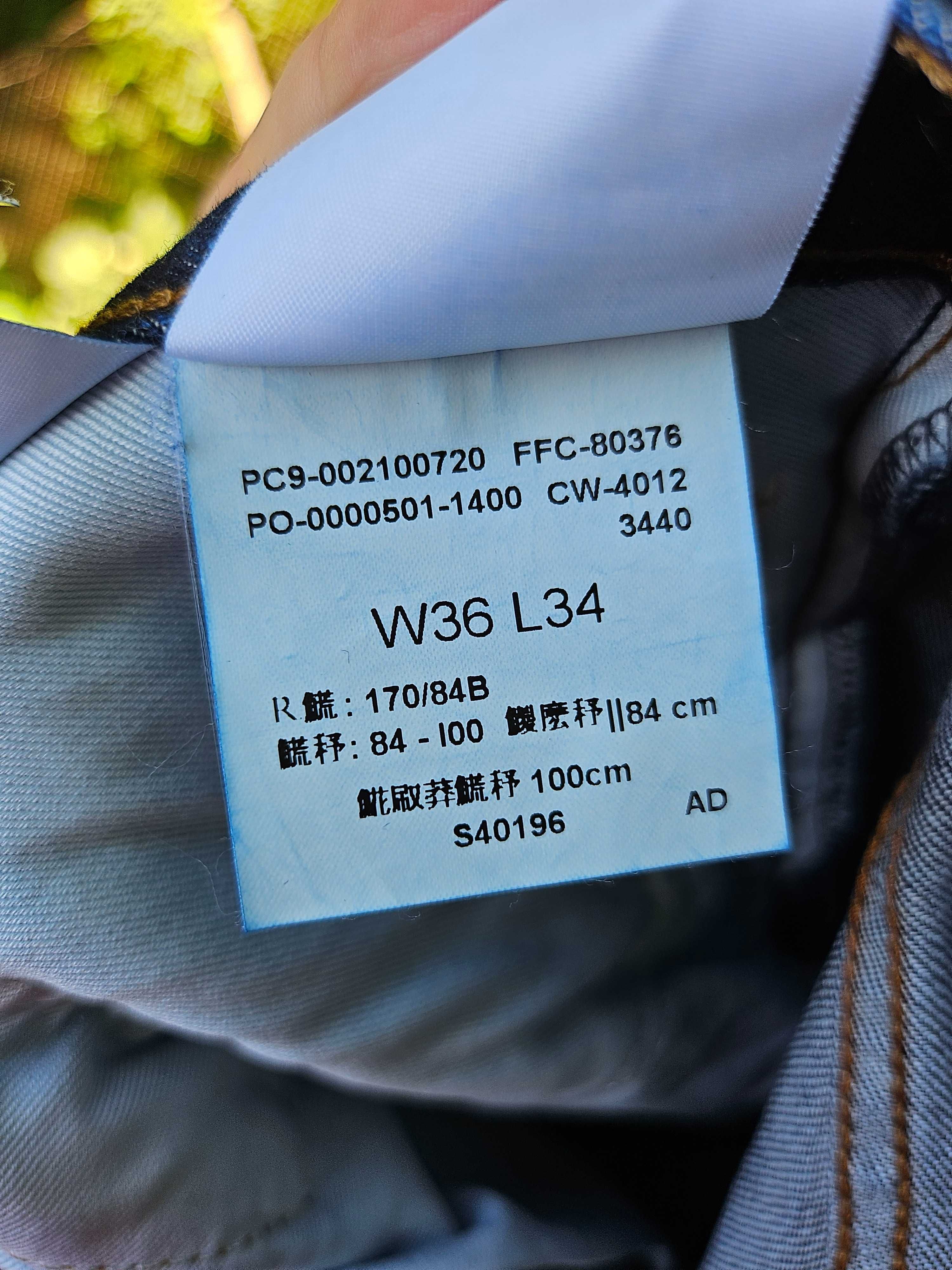 Levi's дънки мъжки 501