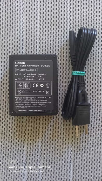 Зарядно за фотоапарати Canon