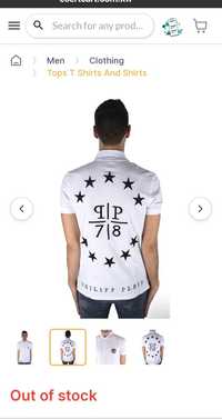 Philipp Plein Shape Polo