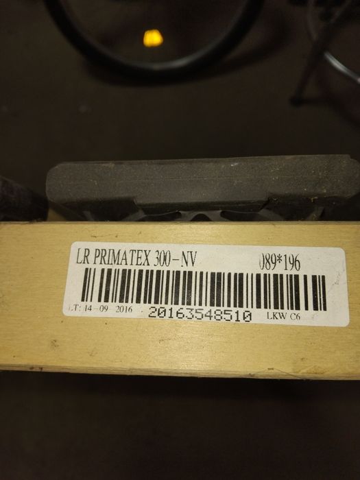 Подматрачна рамка