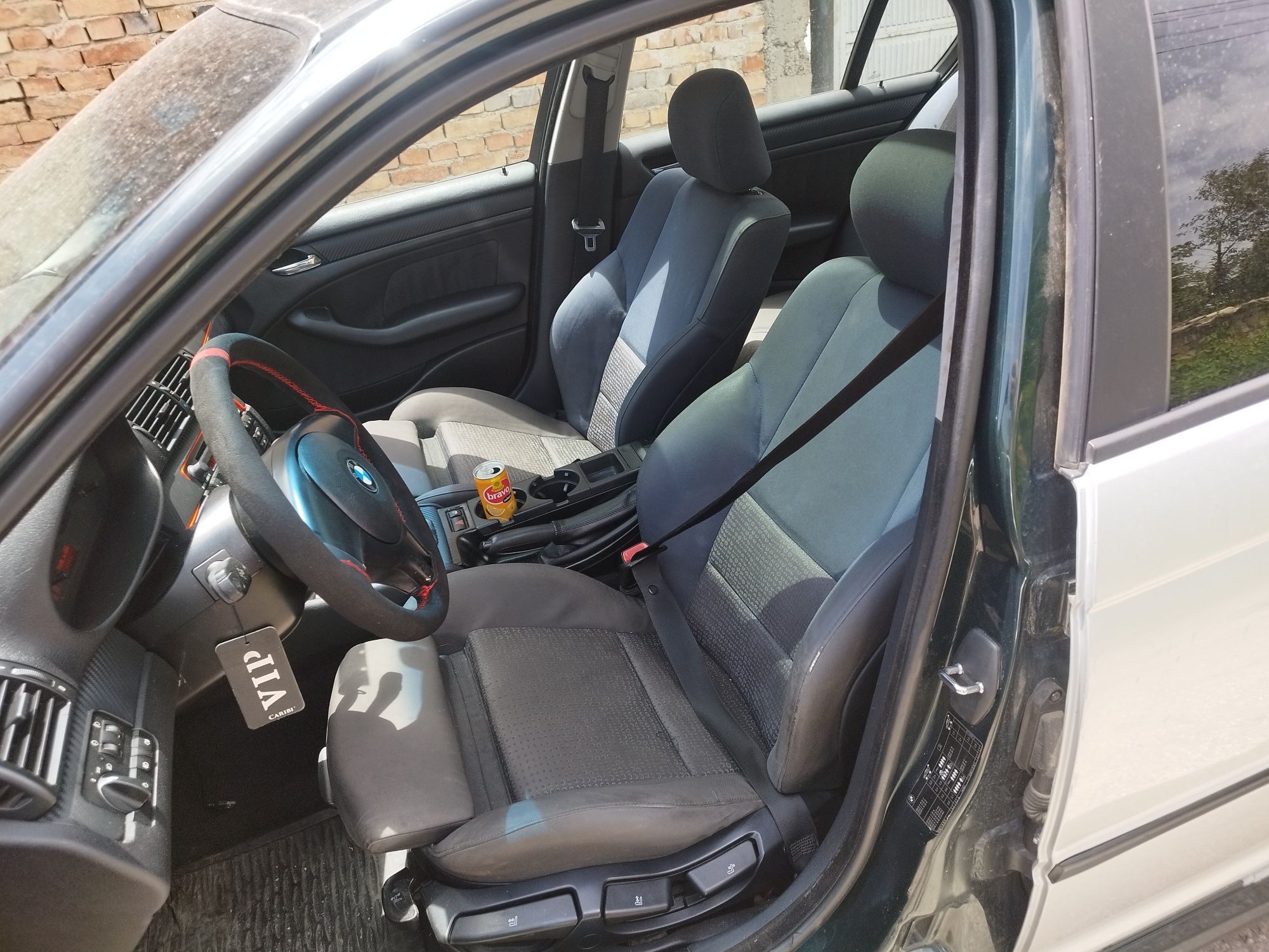 Продавам BMW E46 2.0 150 дизел На части