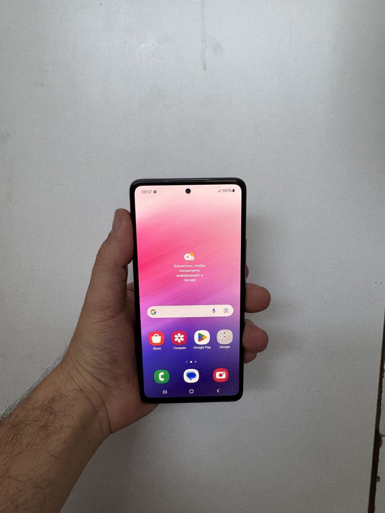 Samsung A53 5G ideal