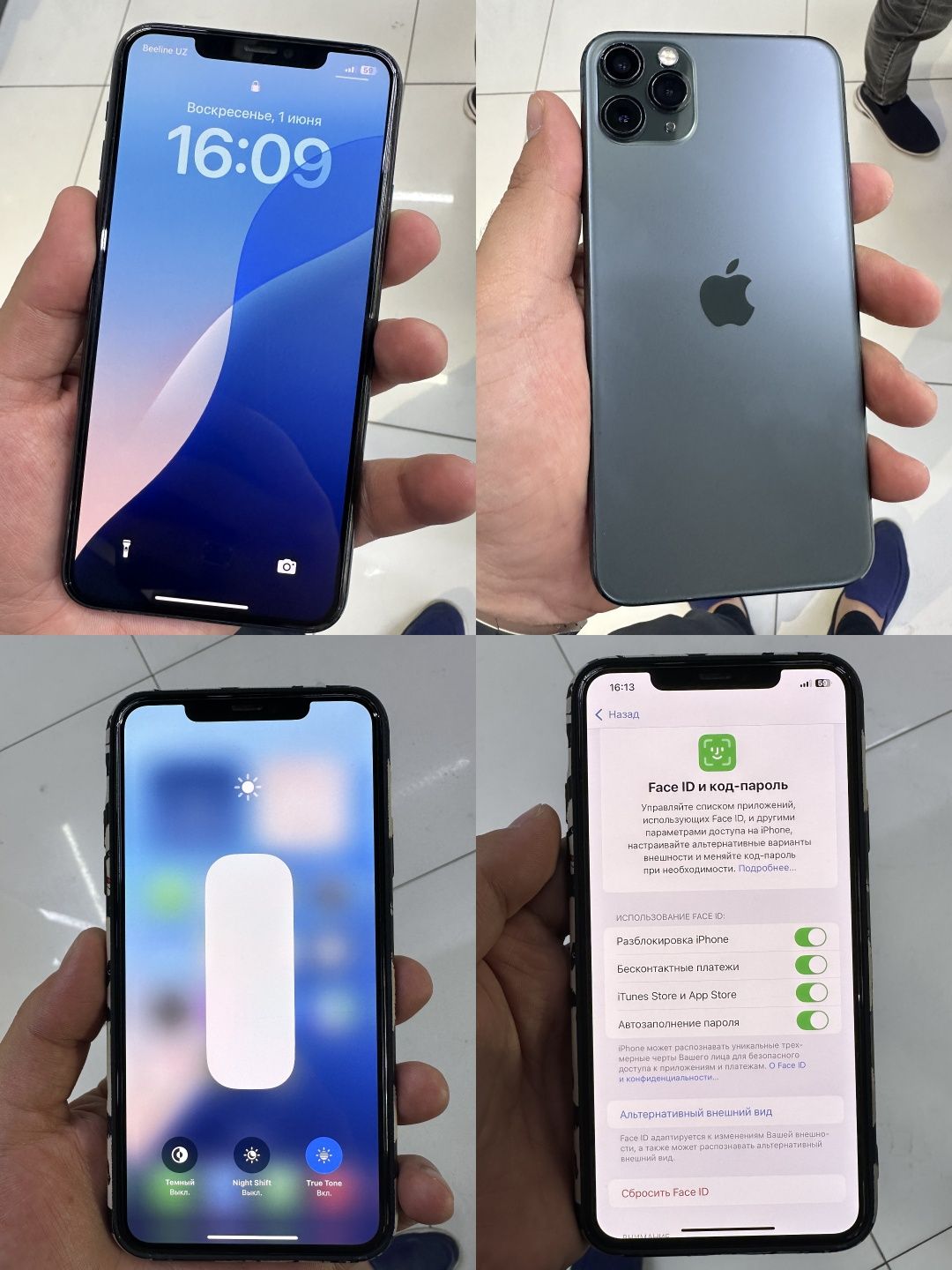 Продается Iphone 11 Pro Max 256 Gb Green