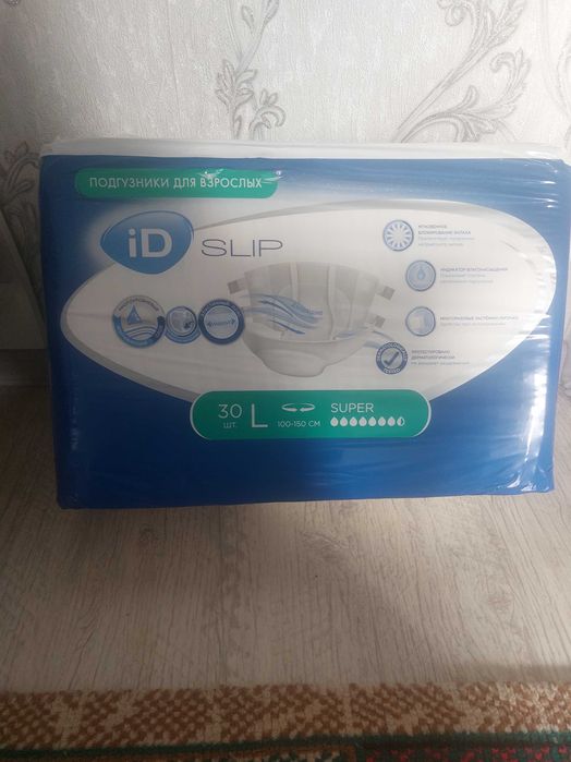 средство  гигиены