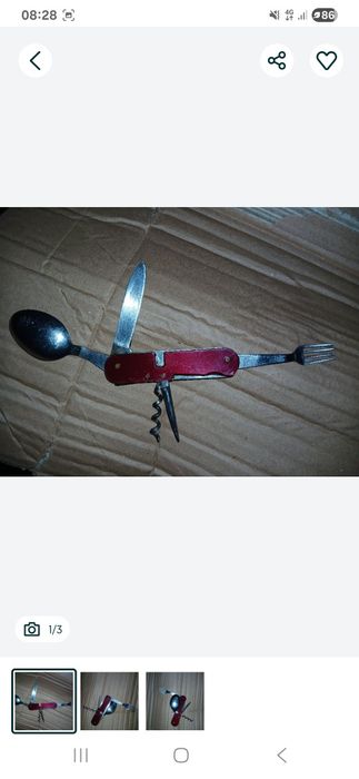 Briceag  vechi de colecție in stare buna