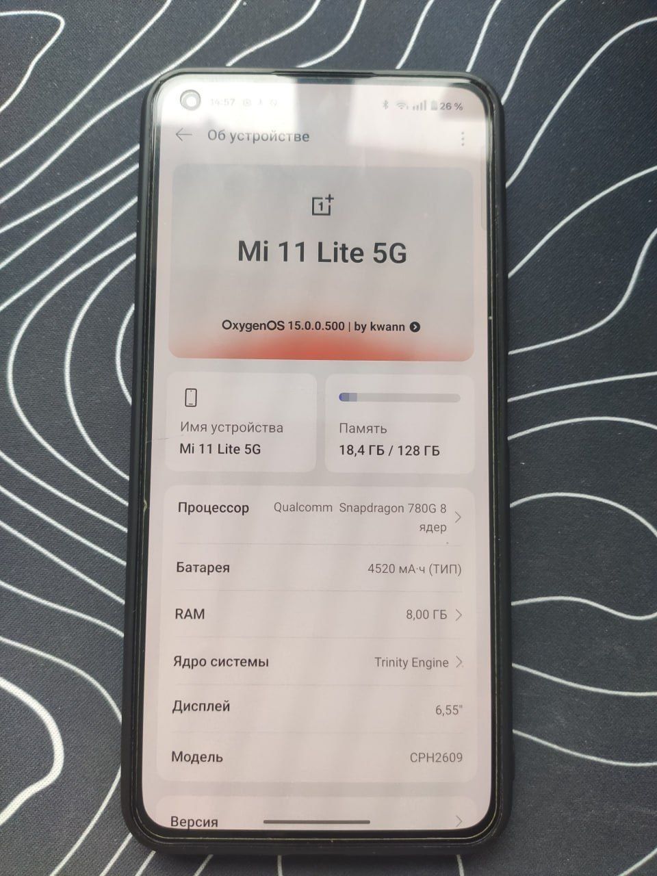 Mi 11 lite 5 g sotiladi