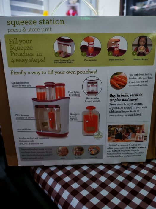 Уред за приготвяне на пюрета