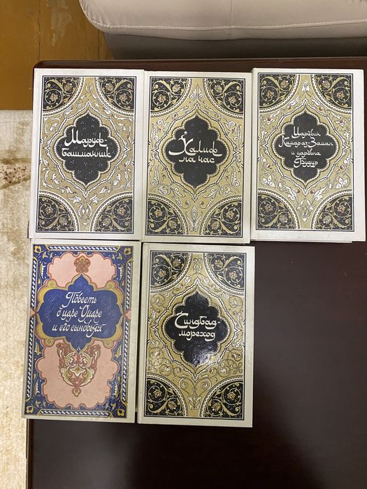 Книги разные