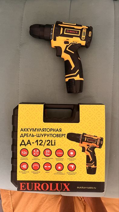 Шуруповерт шруповерт