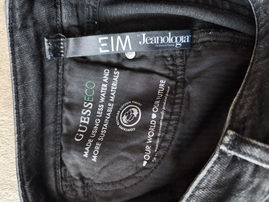 Оригинални дънки Guess