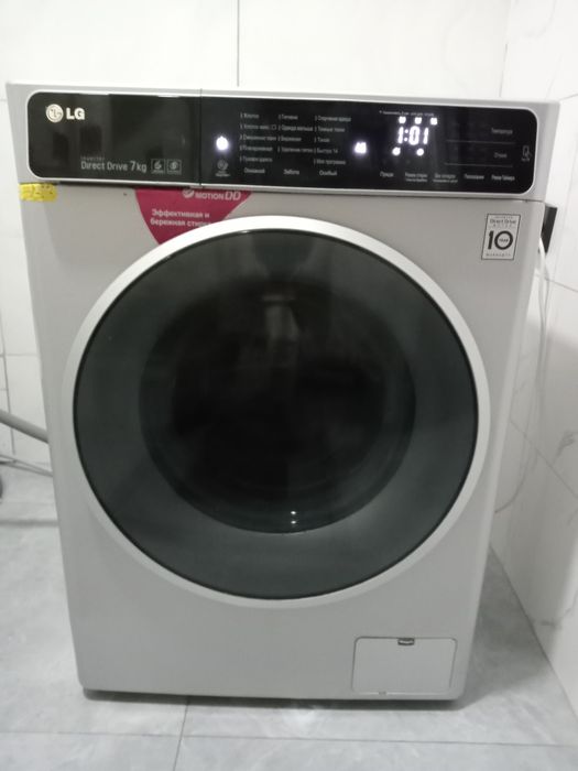 Стиральная машина LG 7kg