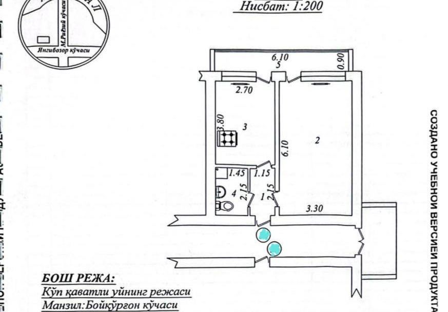 Ташсельмаш Ор-р Школа-Вундуркин 1*2/2/4 Парк Ашхабад Боткина