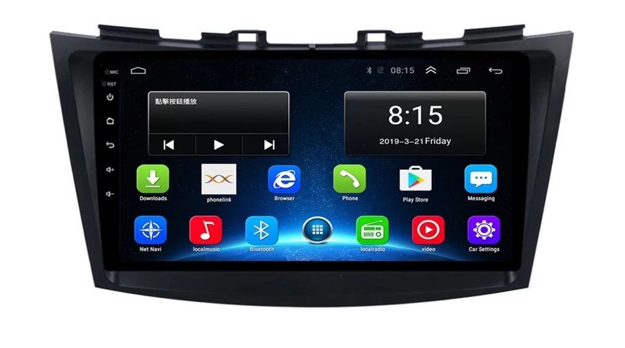 Navigatie Suzuki Swift ( 2010 - 2017 ) 4GB Garantie Camera Marsarier