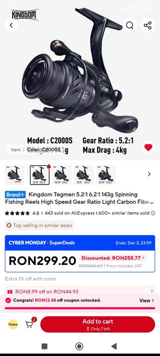 Mulineta Carbon Kingdom Tegmen 2000s 143g+150m fir textil de 0.2.