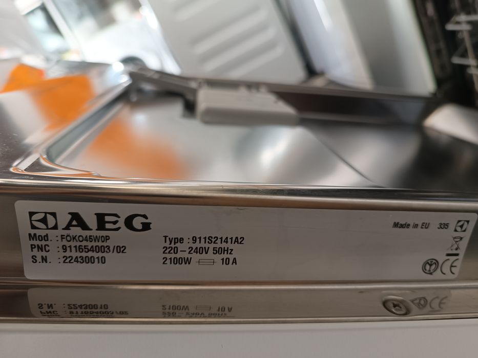 Миялна AEG 45 см