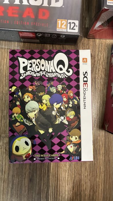 Лимитирани издания