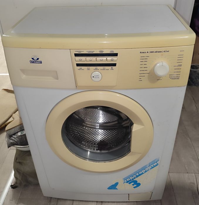 Продам машинку стиральную Атлант.