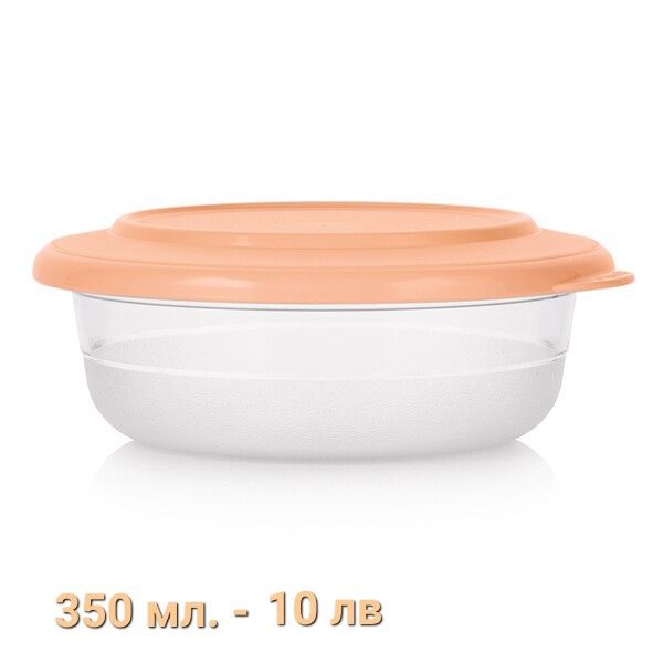 Супер промоция. Tupperware