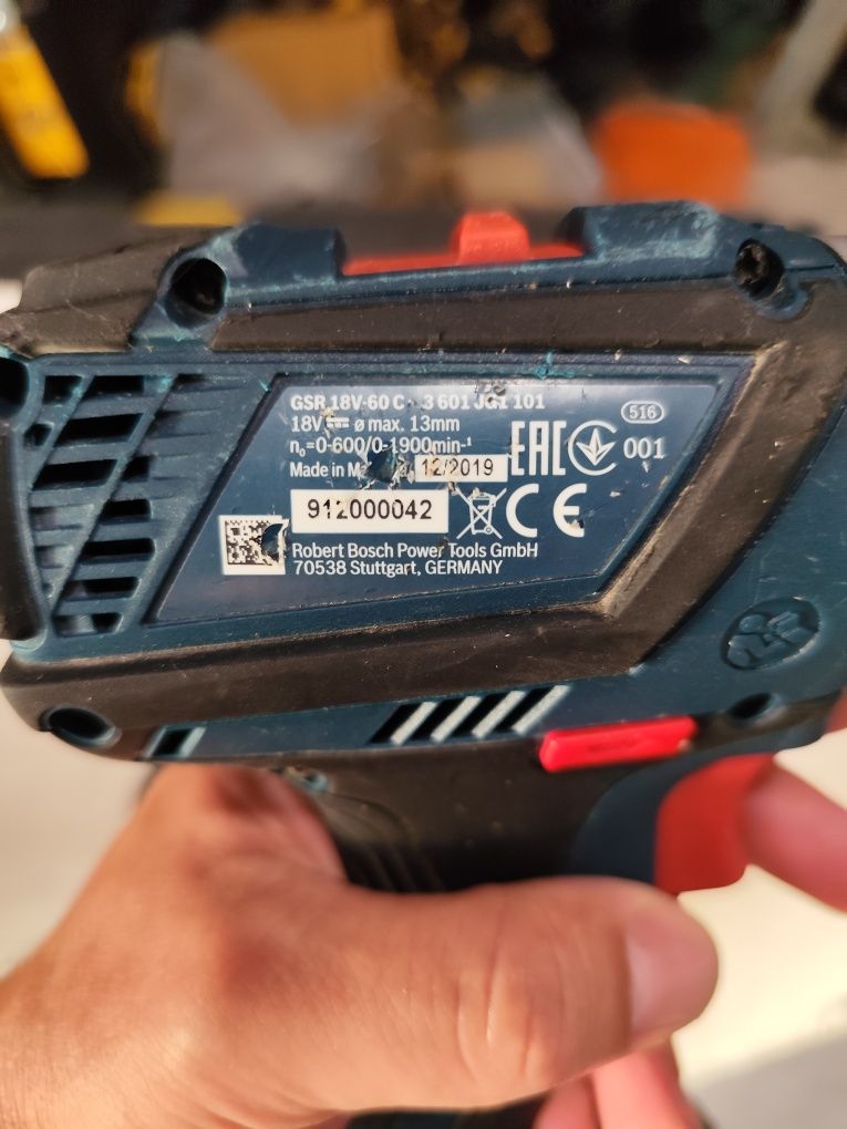 Безчетков акумулаторен винтоверт Бош Bosch GSR 18V-60 C + 3Ah