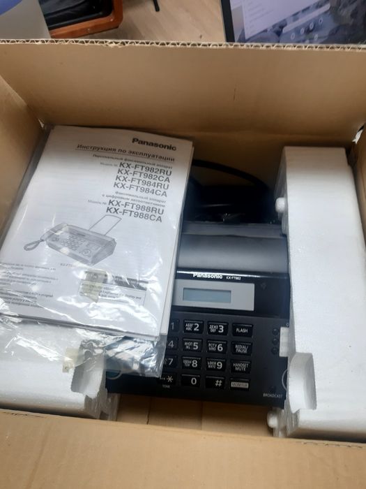 Факсимильный аппарат