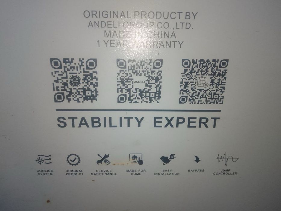 Продом Стабилизатор Andeli 60кв