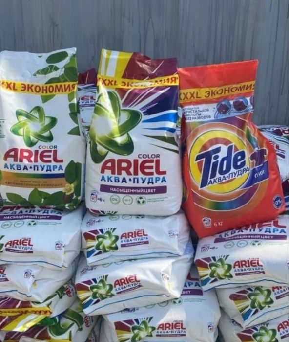 ОПТОМ НИЗКАЯ ЦЕНА 3,6,9 КГ Тайд Ариель Персил Tide Ariel persil
