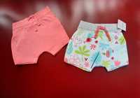 Бебешки панталонки за момиченца