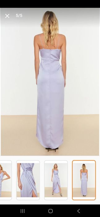 Елегантна лилава рокля