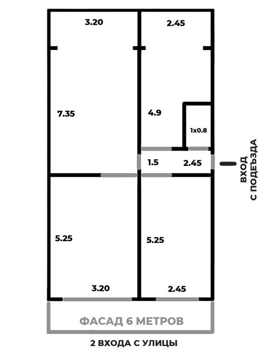 ФЕРУЗА. Гинекология. Коммерческое помещение. Офис, аптека, магазин