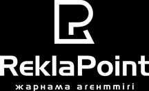 Плакат банера объёмные буквы