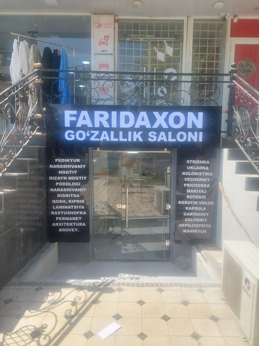 Reklama Tadhqi Reklama Xizmatlari