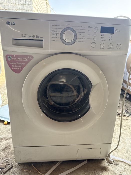 LG 6 кг рабочий буу хороший состояние все работает не болшой торг